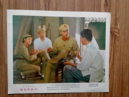 高中毕业证书模式